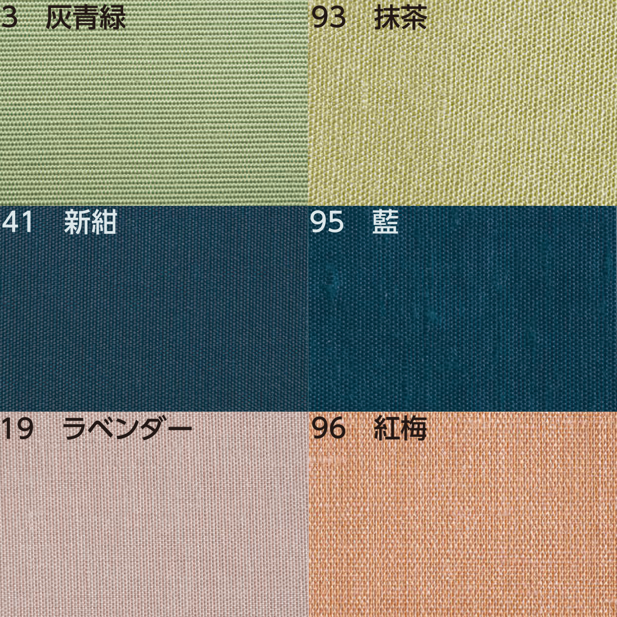 詳細画像12 書道・水墨画額 YW43 BDN型