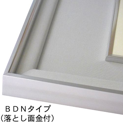 詳細画像2 書道・水墨画額 YW43 BDN型