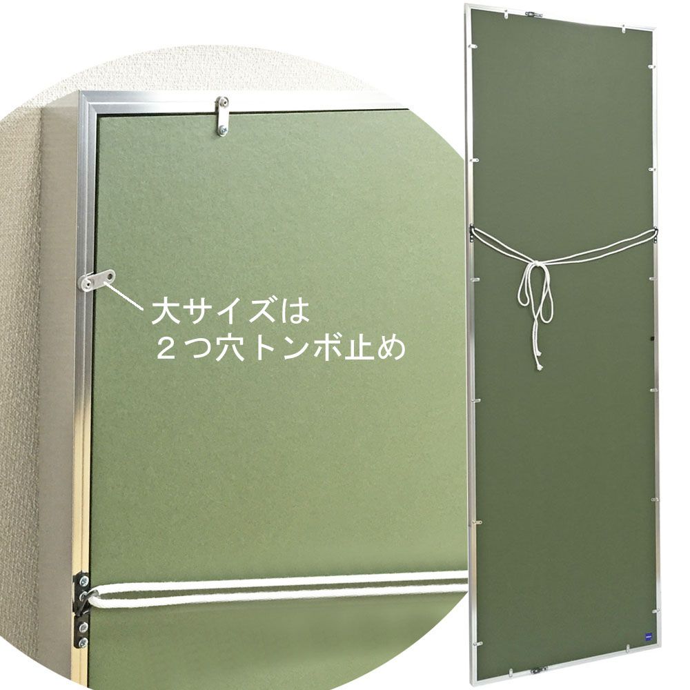 詳細画像7 書道・水墨画額 YW43 BDN型