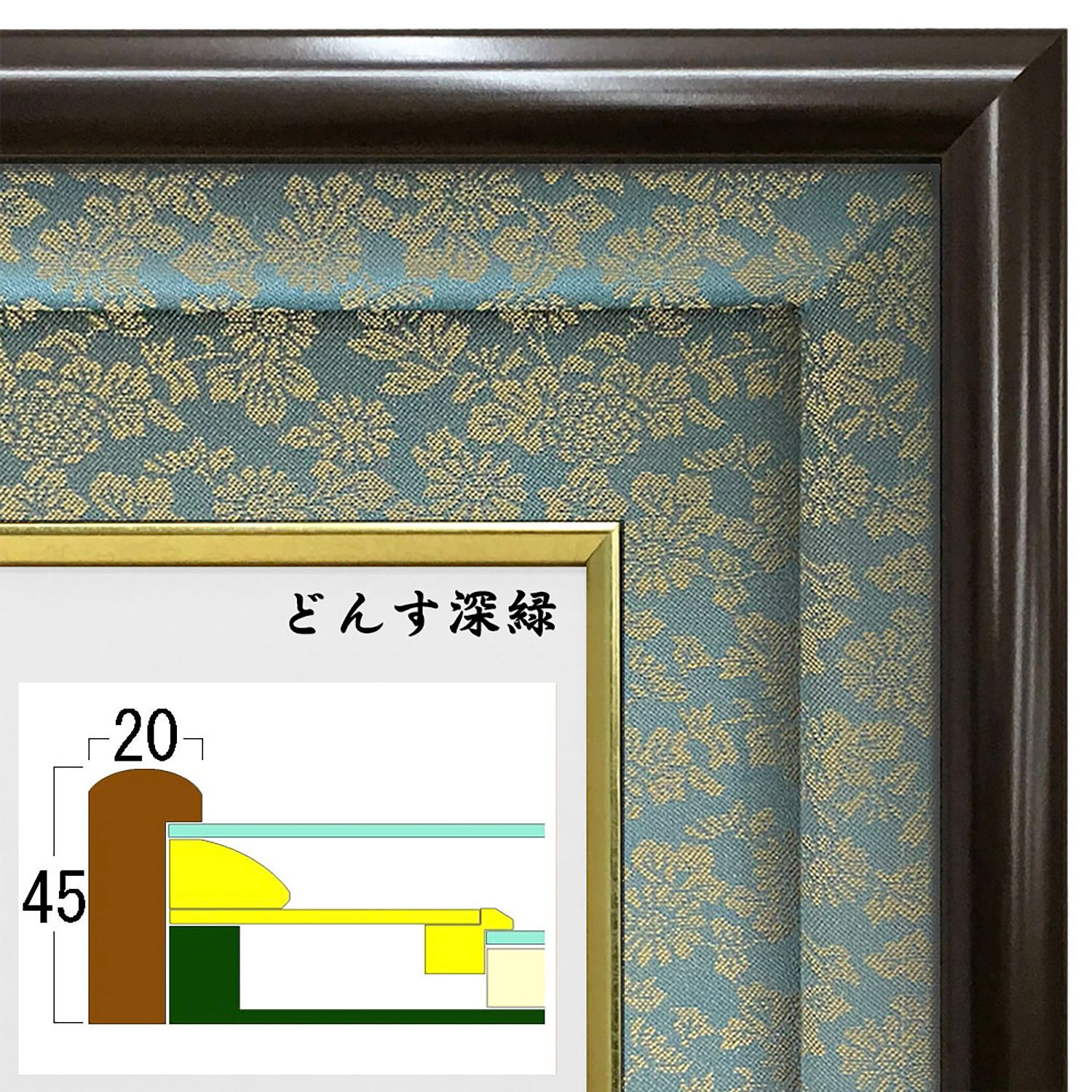 詳細画像9 位記額(叙位額) GT24