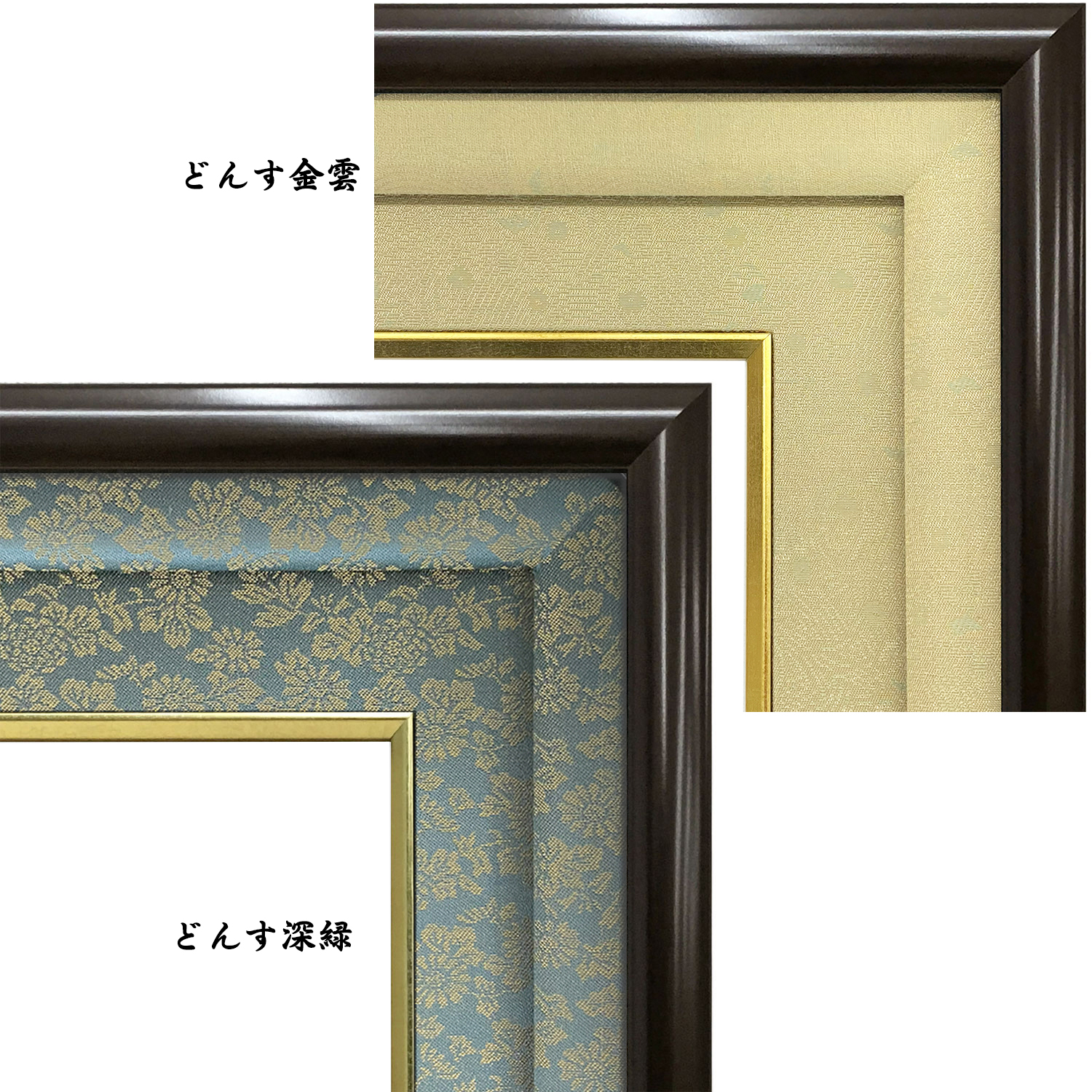 詳細画像10 褒章記褒章額 GT24