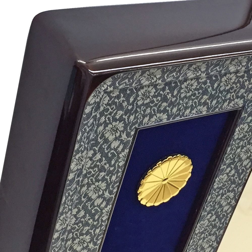 詳細画像3 [中綬章専用]叙勲額 NR20