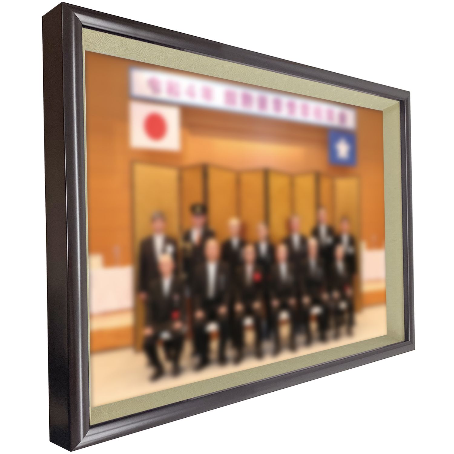 叙勲記念写真額 志賀(福寿兼用) 叙勲額・志賀や福寿とお揃いで飾れる