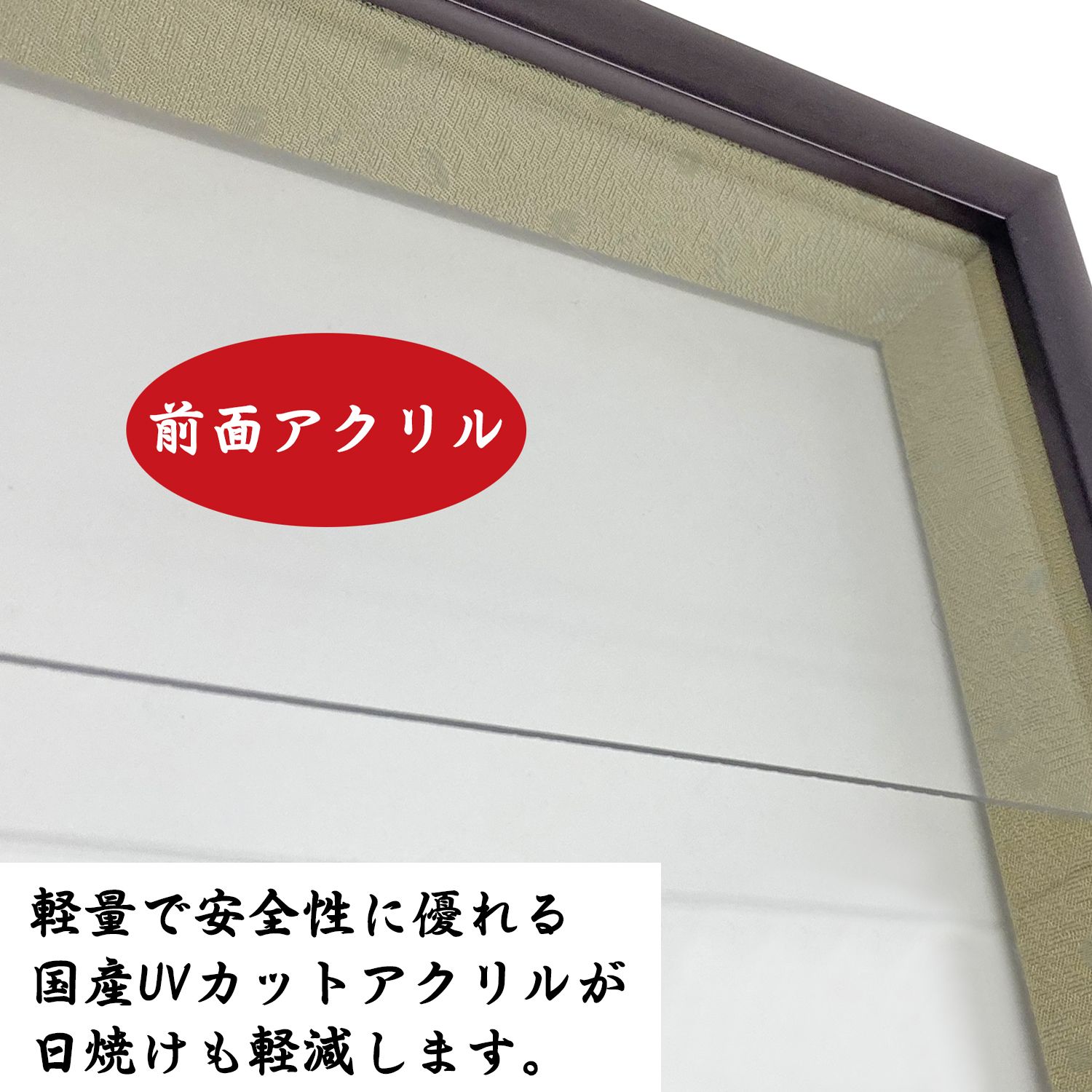 詳細画像7 叙勲記念写真額 志賀(福寿兼用)