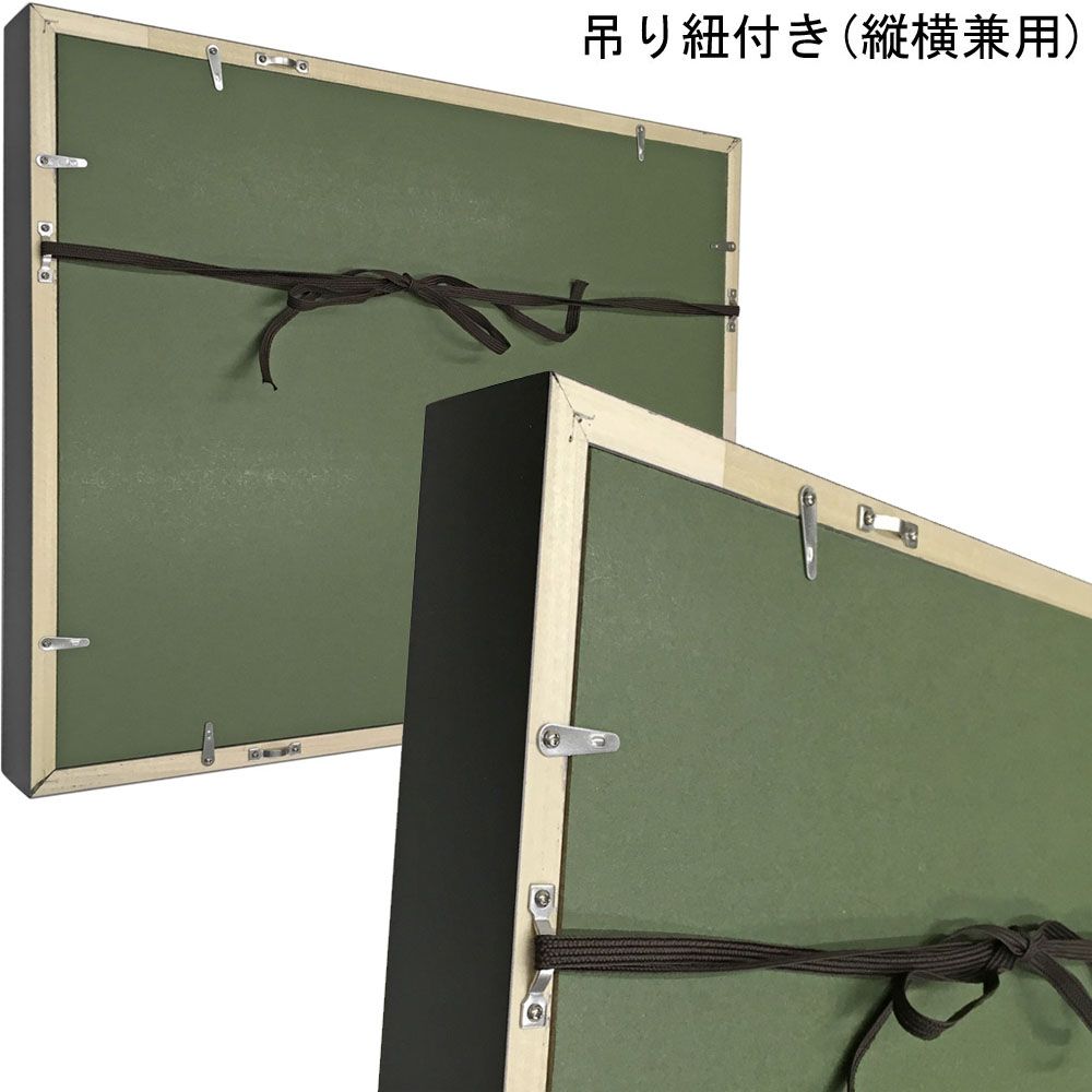 詳細画像9 叙勲記念写真額 志賀(福寿兼用)