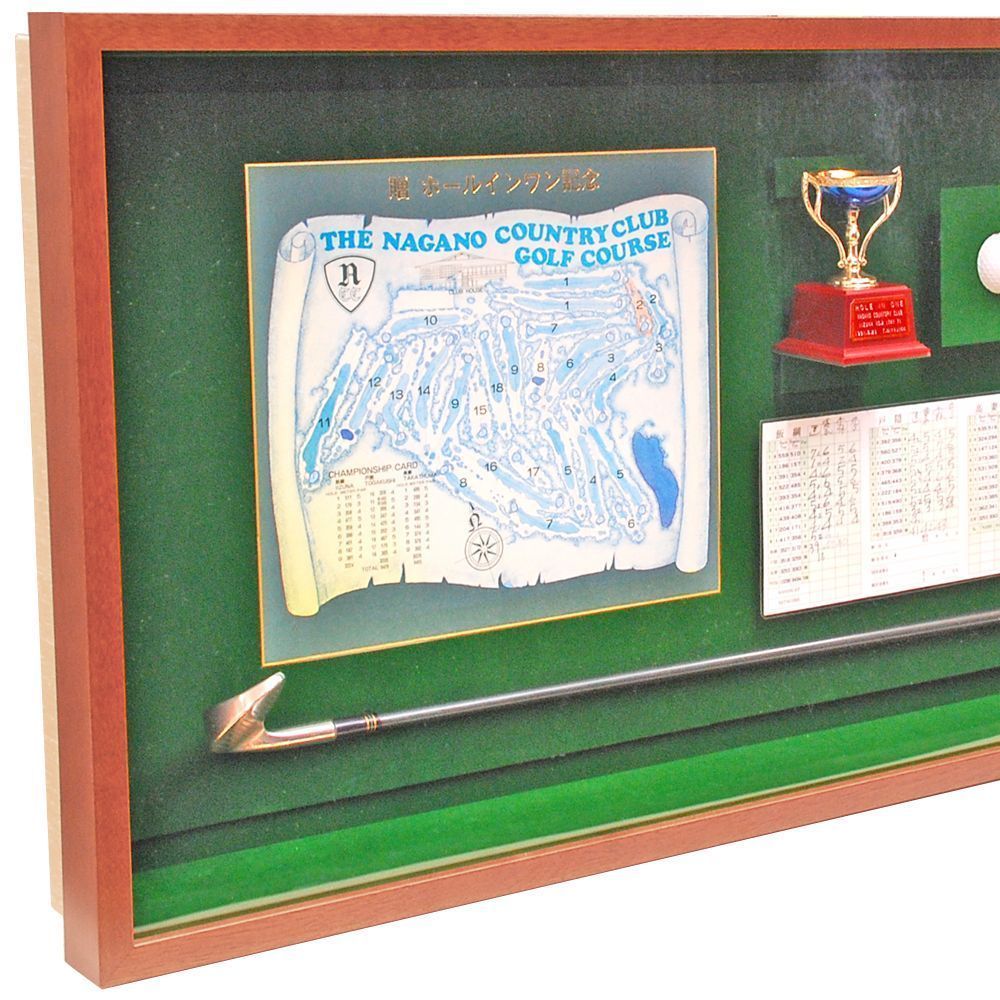 ホールインワン記念品