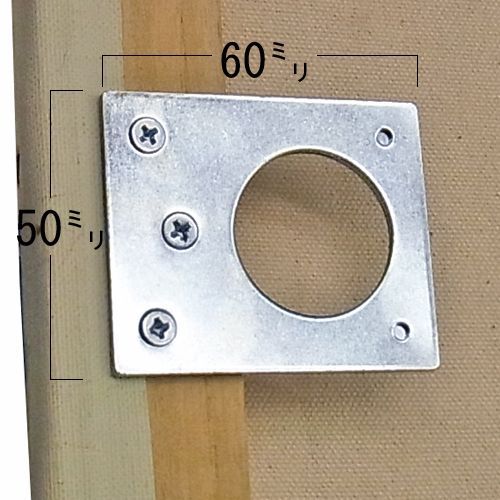 詳細画像4 フラット吊 M-579