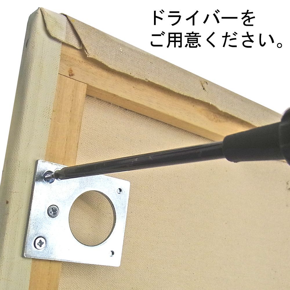 詳細画像5 フラット吊 M-579