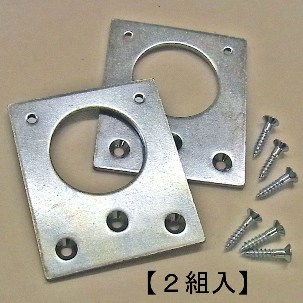 詳細画像6 フラット吊 M-579