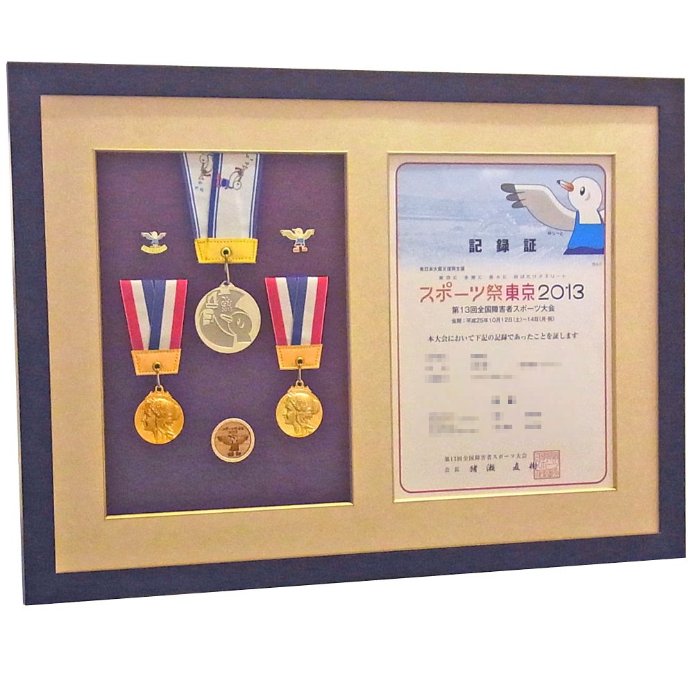 スポーツ祭 東京2013