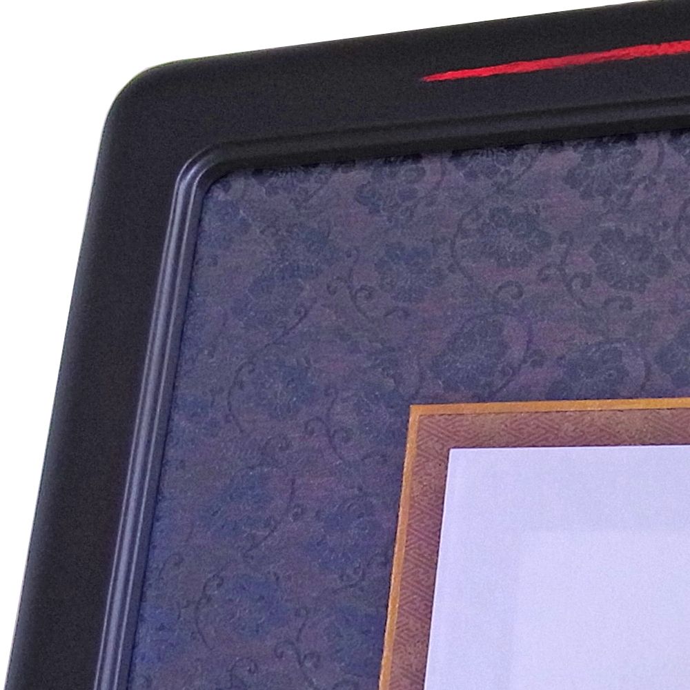 本格匠和額で書を額装