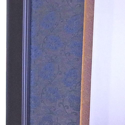 額装実例3 本格匠和額で書を額装