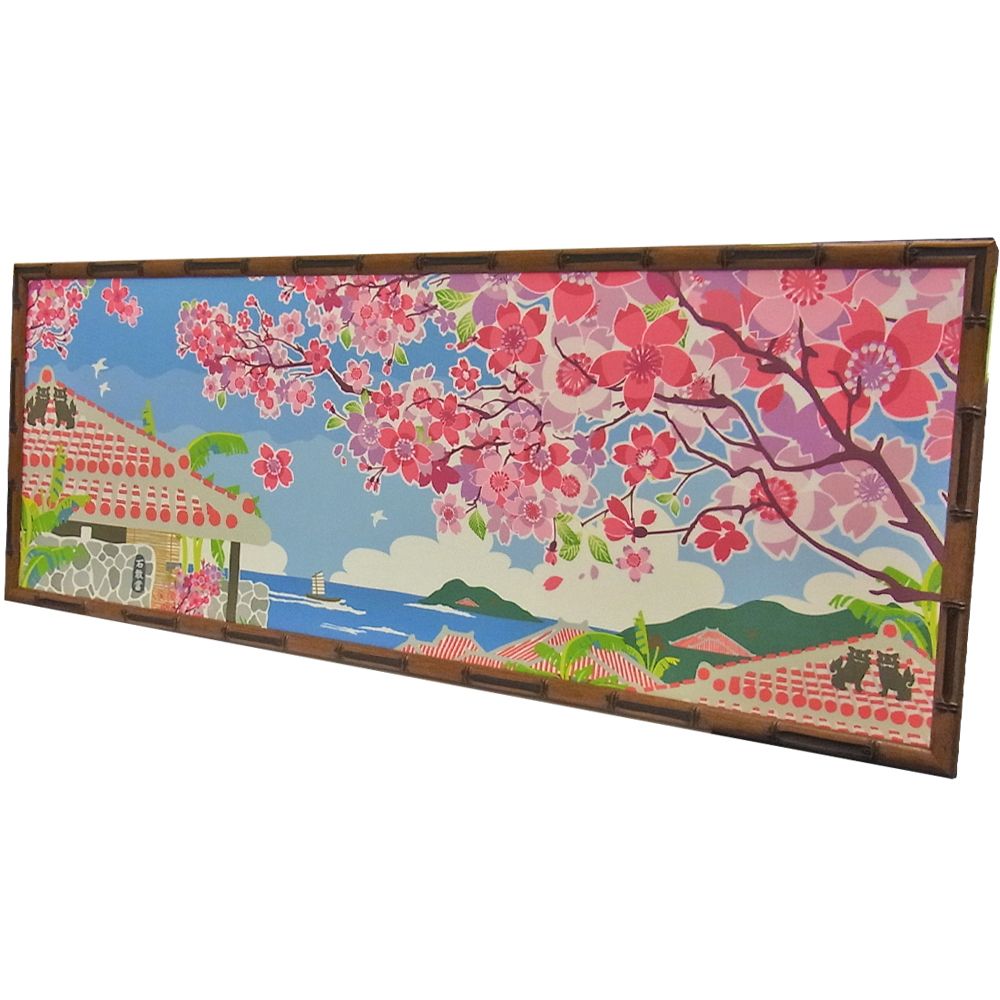 沖縄手拭い てぃーさーじ