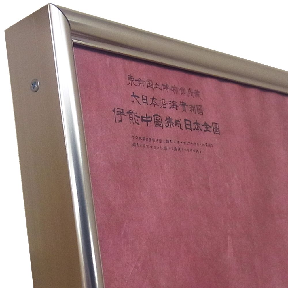 伊能忠敬 日本全図