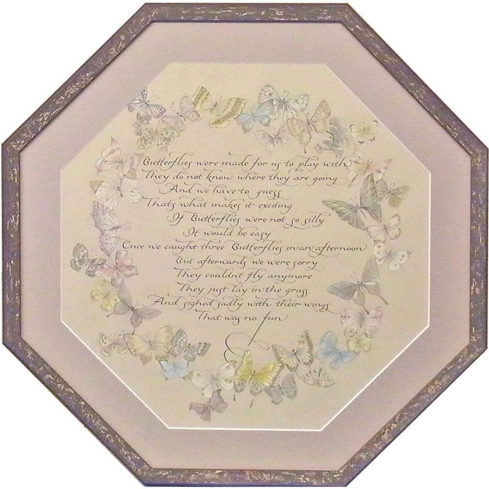 八角形額 カリグラフィー