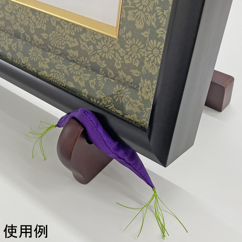 詳細画像10 木製額立て 二本組・額ふとん付