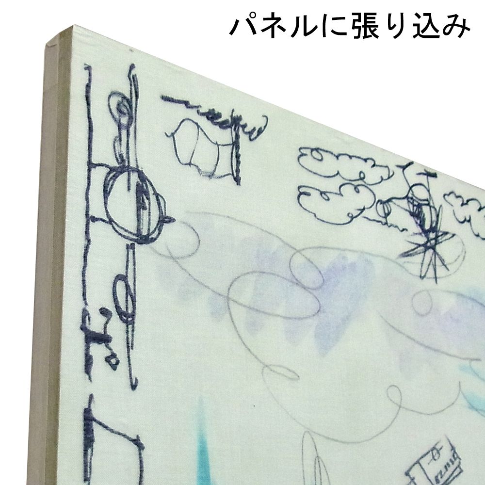 額装実例5 特大ストール