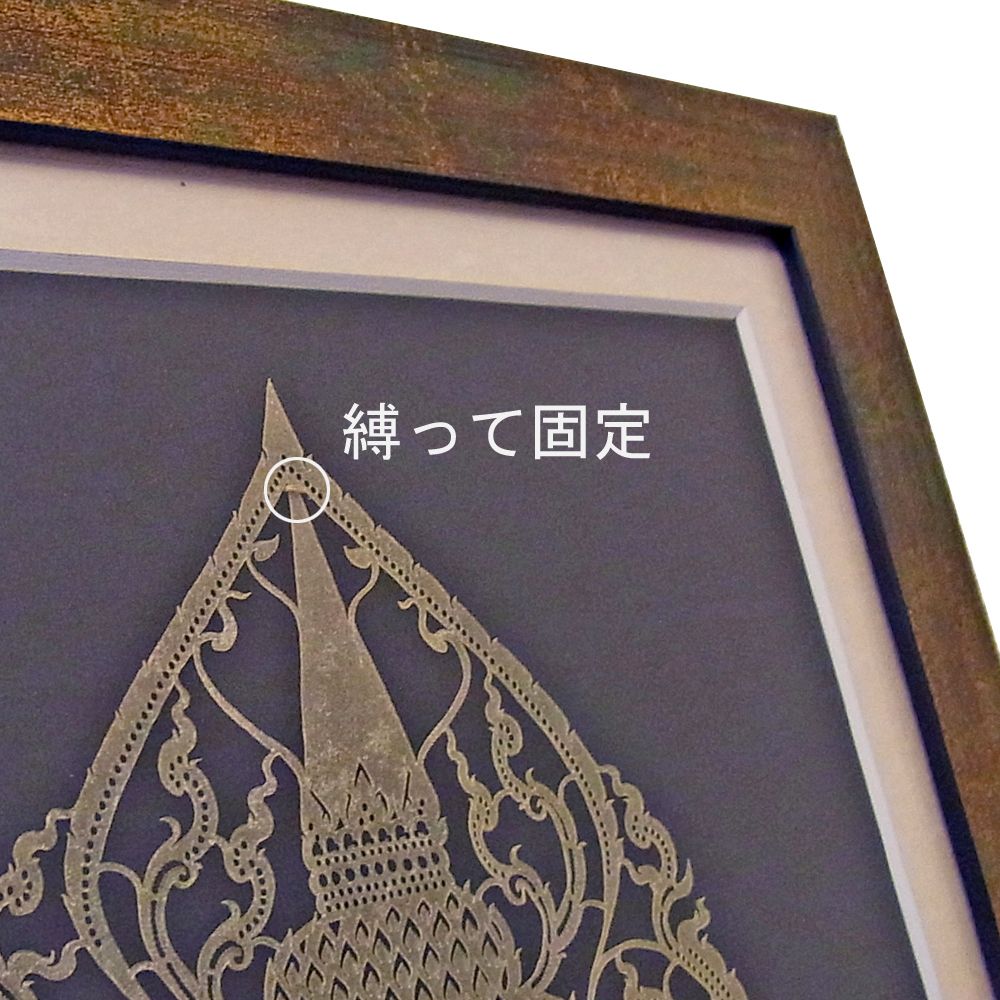 皮を素材とした切絵