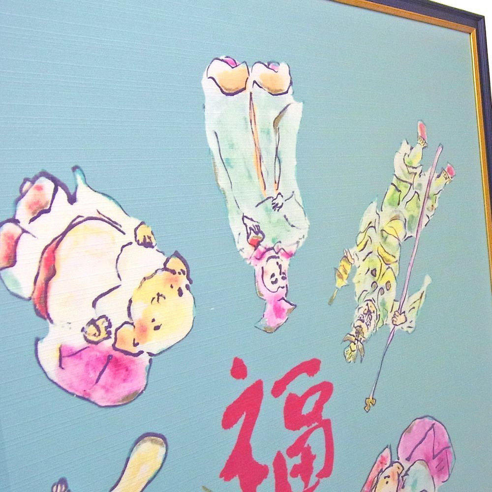 額装実例4 七福神の風呂敷