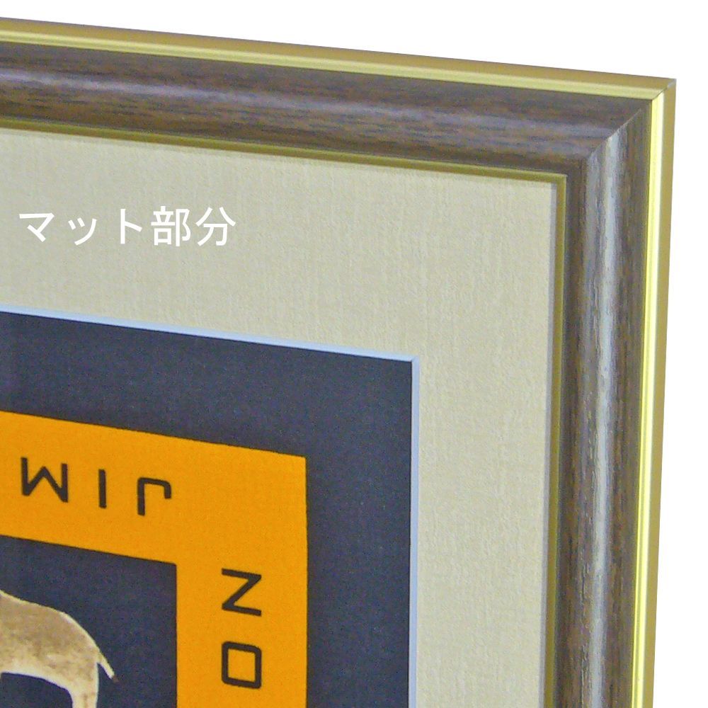 ジムトンプソンのハンカチ