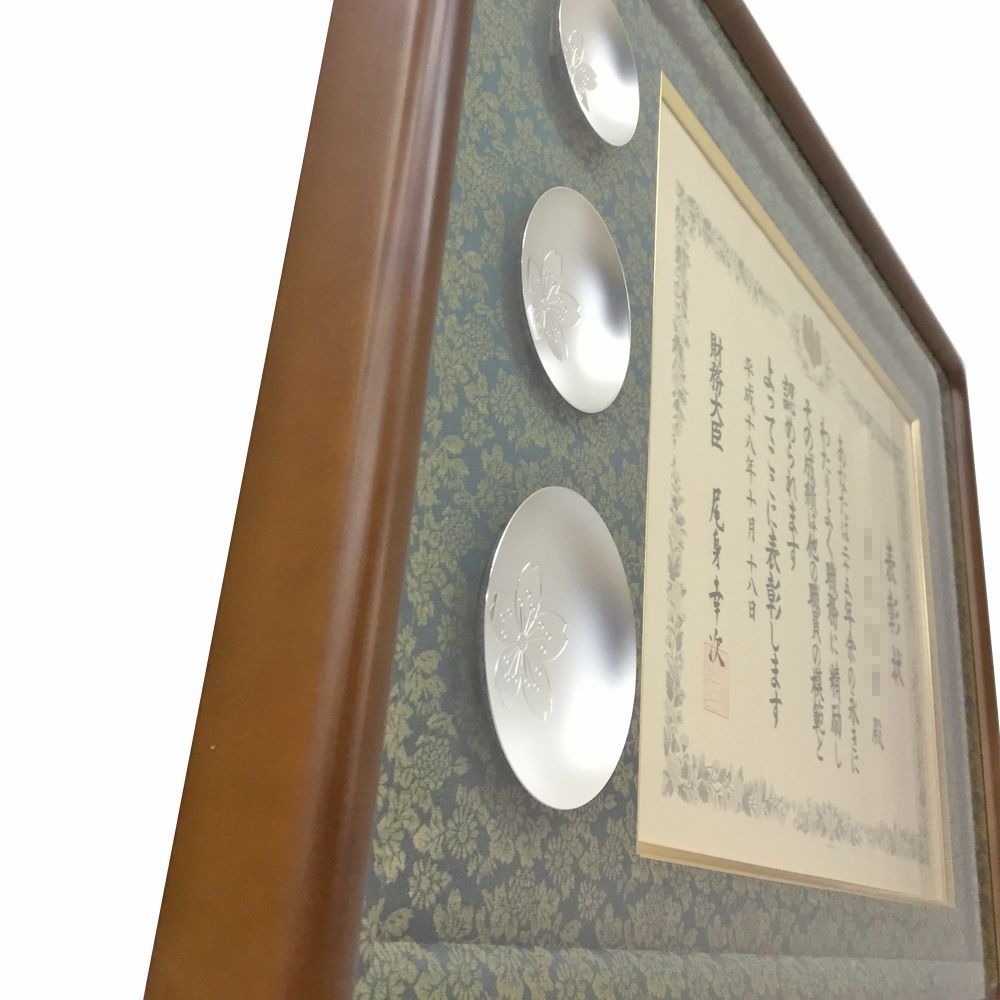 3連銀杯(大/中/小)と賞状