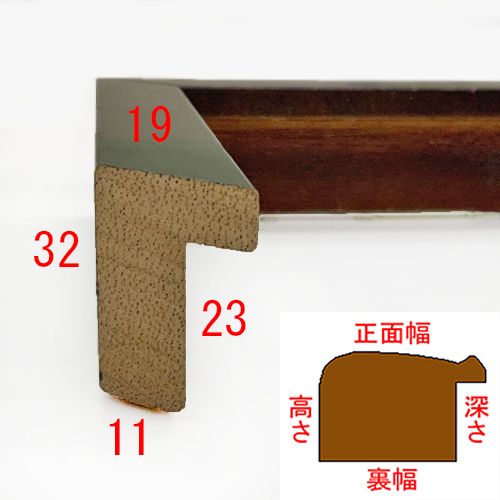 詳細画像3 A-10144