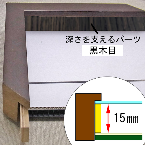 詳細画像4 A-10144