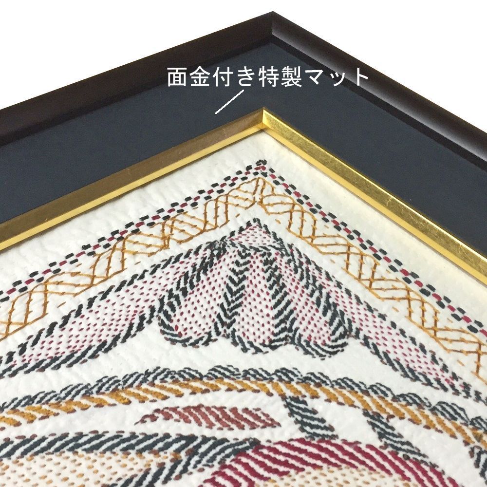額装実例3 大きなサイズの刺繍