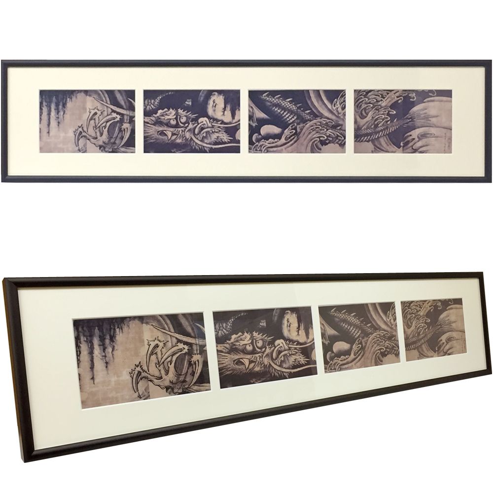 曾我蕭白 雲竜図