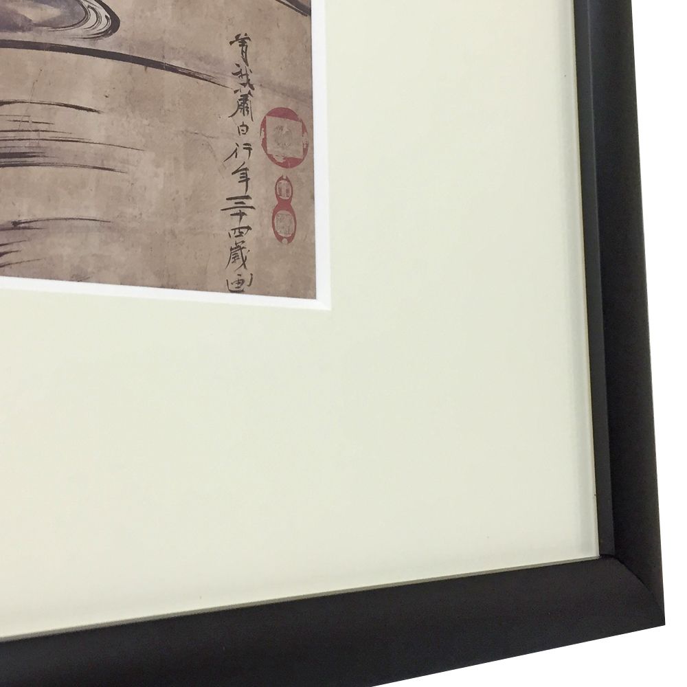 曾我蕭白 雲竜図