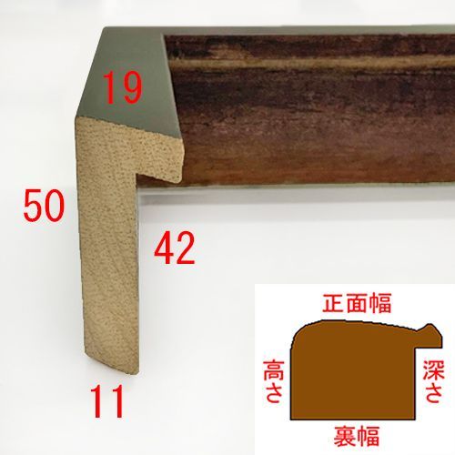 詳細画像3 B-10148