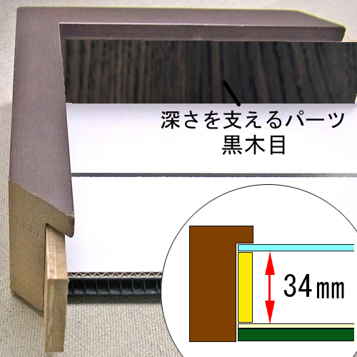 詳細画像4 B-10148