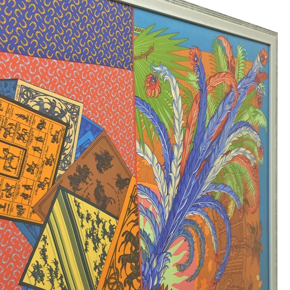 ランコントル 2枚合わせ