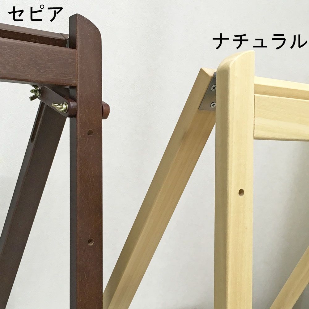 詳細画像3 イーゼル MS161 ・ MS162