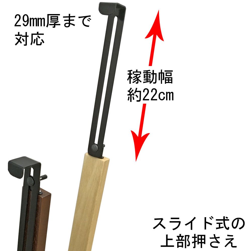詳細画像8 イーゼル MS161 ・ MS162