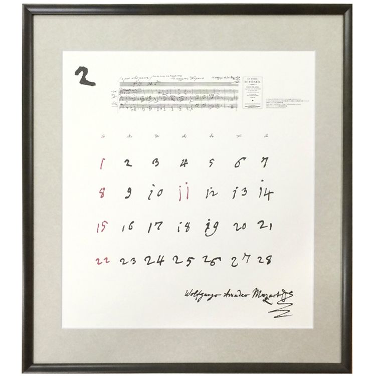 月次カレンダー