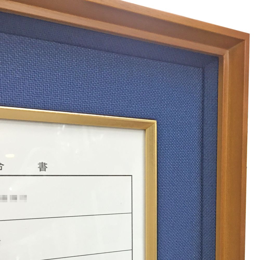 額装実例6 海上自衛隊 辞令書/帽章他