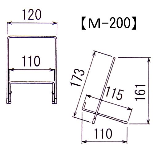 詳細画像4 スタンド スライド