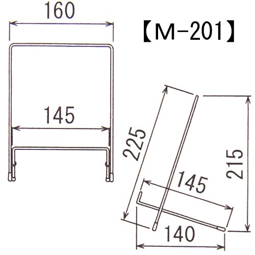 詳細画像5 スタンド スライド