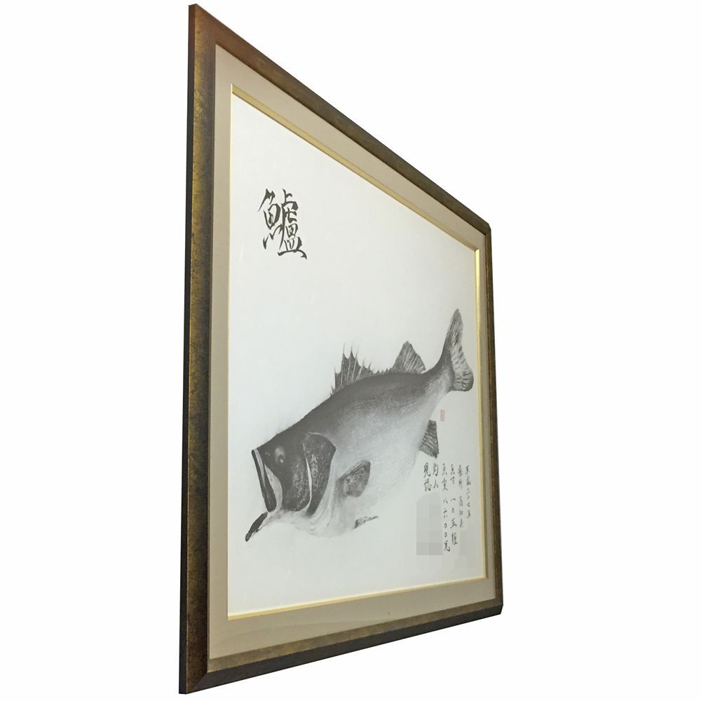 額装実例6 魚拓 鱸(スズキ)