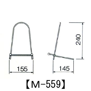 詳細画像4 スタンド アーチ