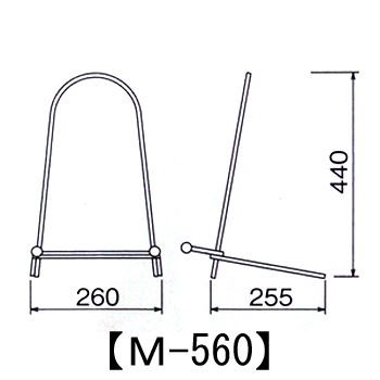 詳細画像5 スタンド アーチ