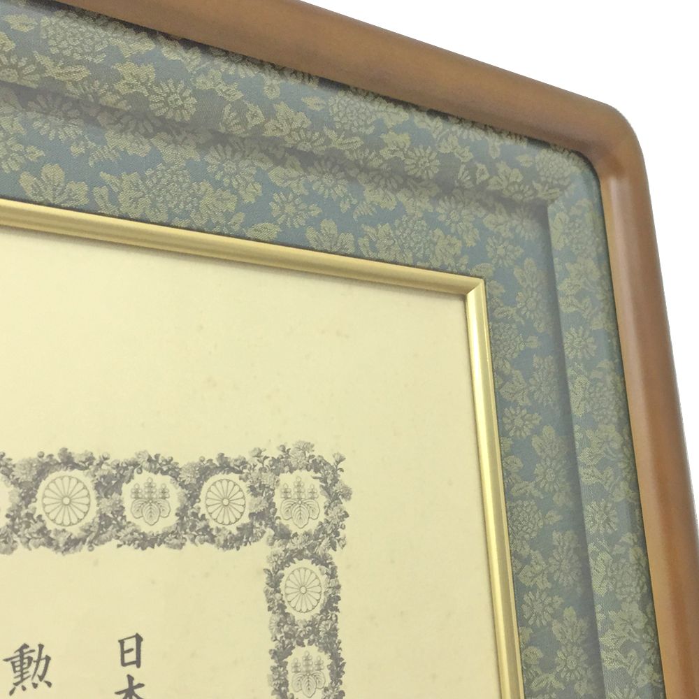 額装実例3 勲八等白色桐葉章