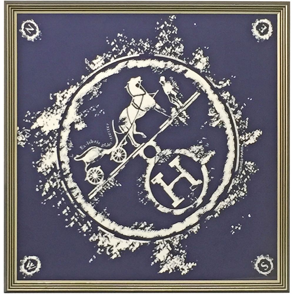 グローブトロッター