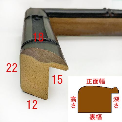 詳細画像3 10-6554