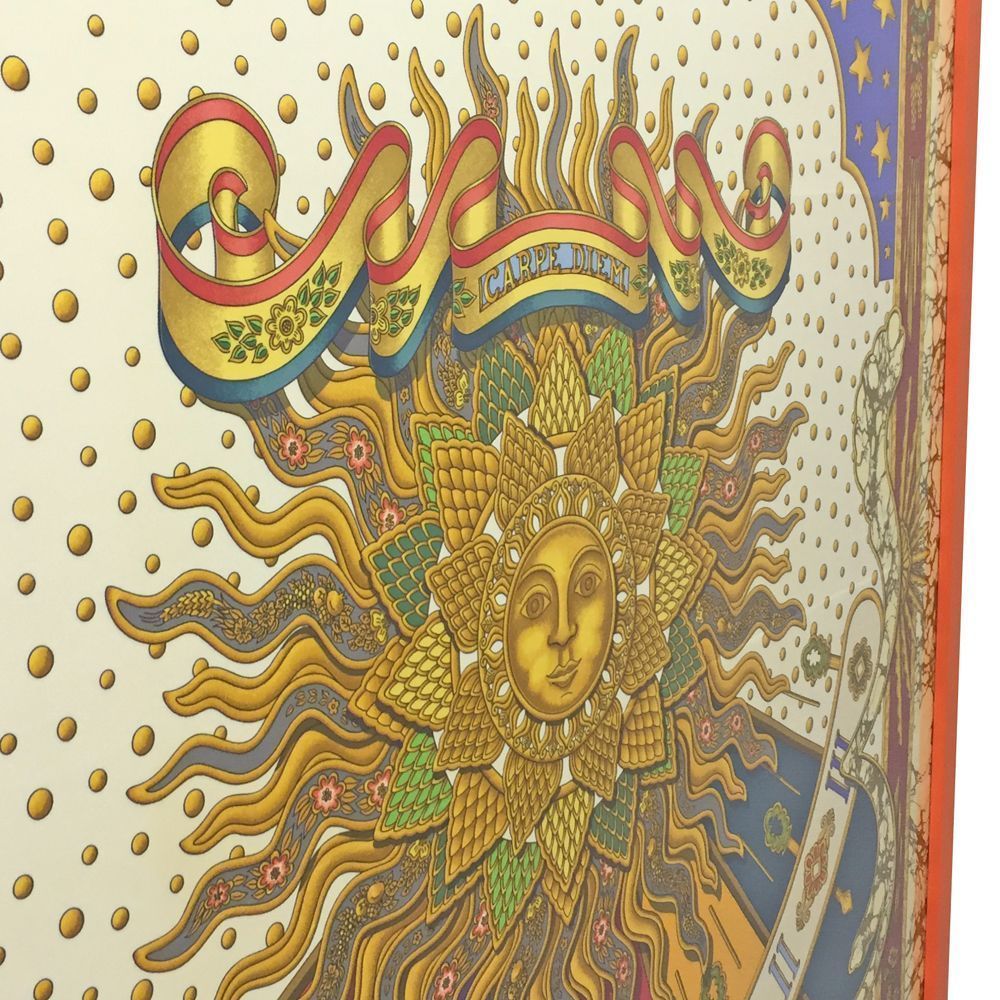 今日一日を楽しむ