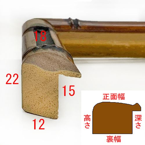 詳細画像3 10-6560