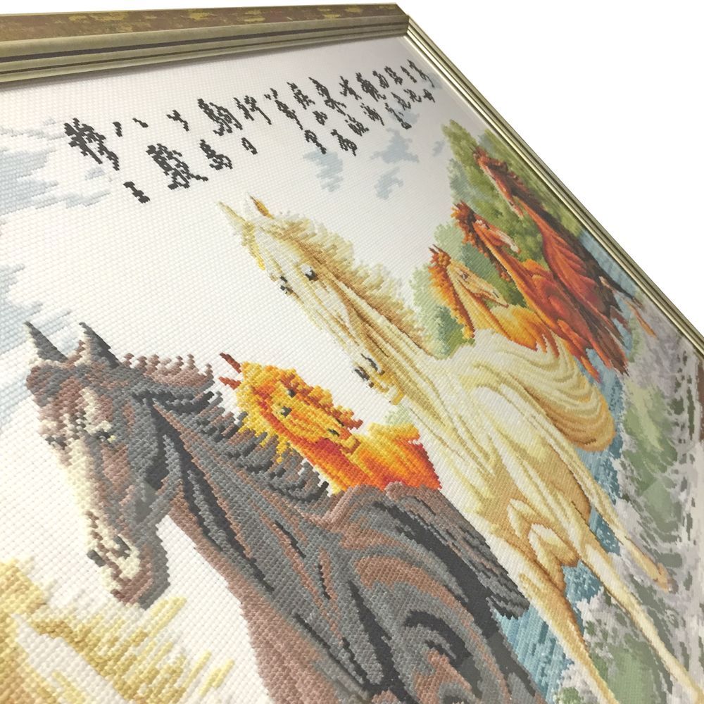 額装実例4 クロスステッチ 馬到成功