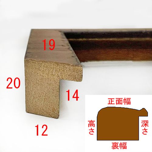 詳細画像3 A-60013