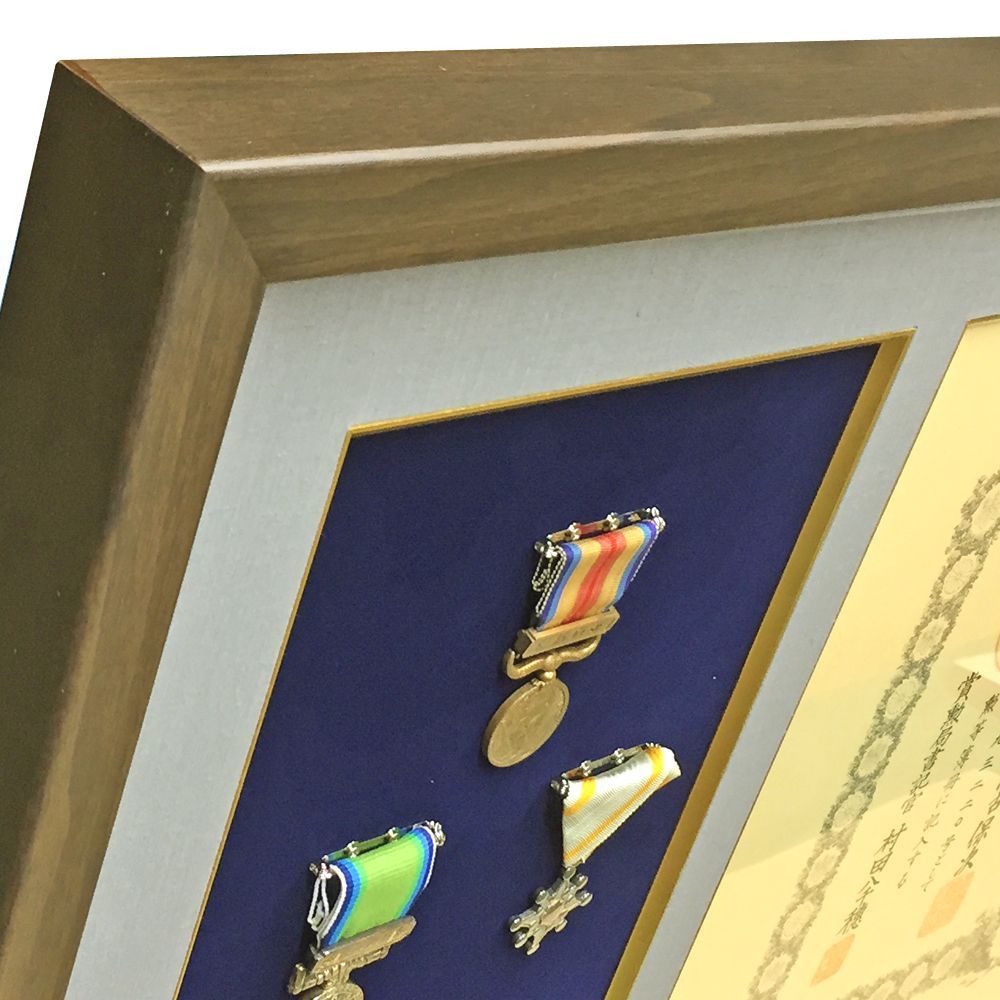 従軍記章、瑞宝章